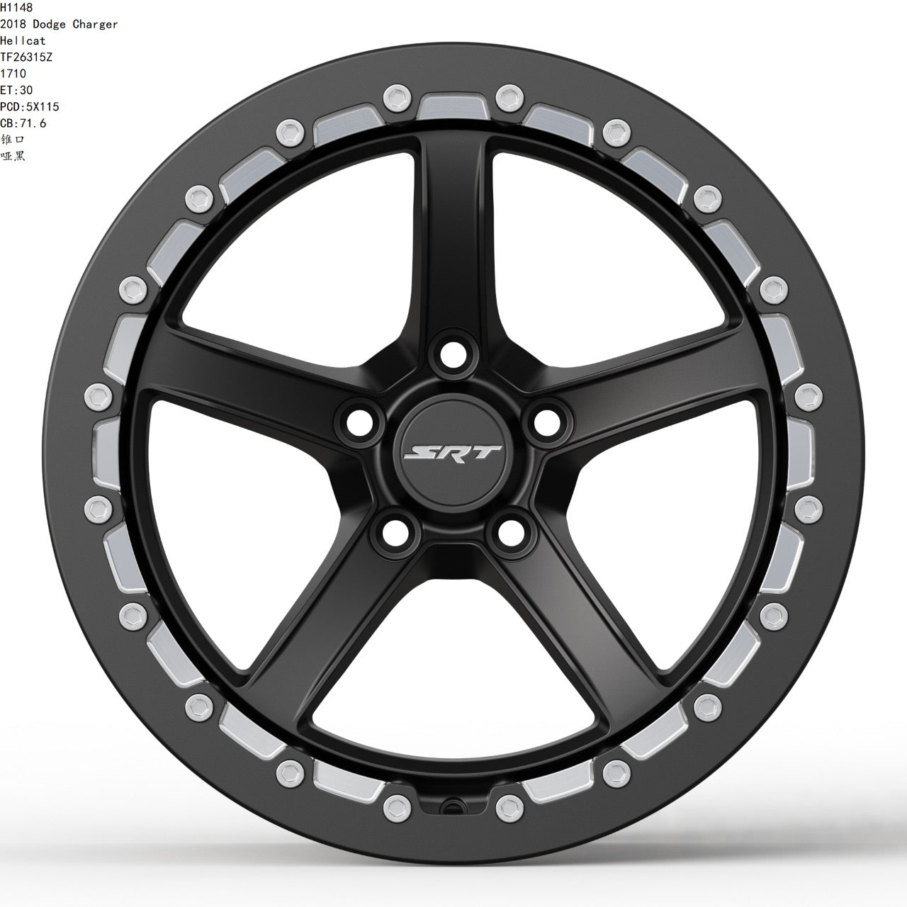 OEM Beadlock Style 1